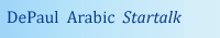 DePaul Arabic Startalk Program Information