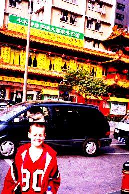 In Shenzen