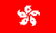 Hngkng97.gif (289 bytes)
