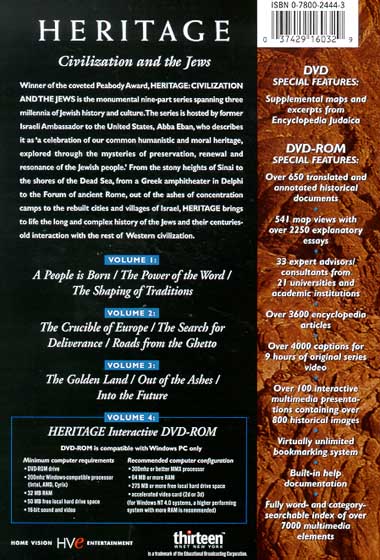 (未使用･未開封品)Heritage: Civilization &amp; The Jews [DVD] Amazon.com: Heritage - Civilization and the Jews [DVD