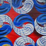 Mural